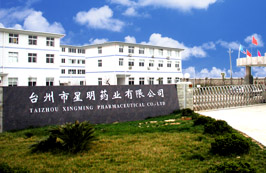 老河口新景科技有限責(zé)任公司